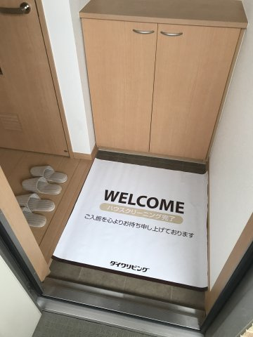 【玄関】