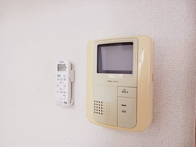 オネスティ　ユー　カレントのセキュリティ