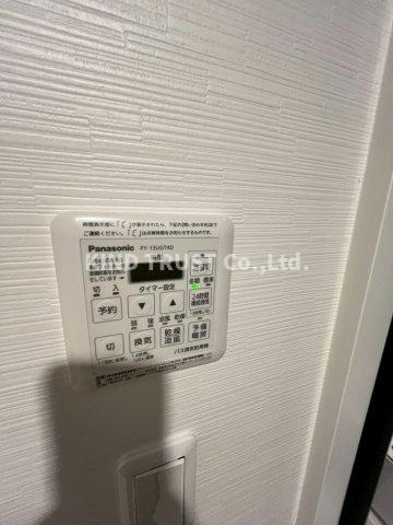 城北テラスの設備