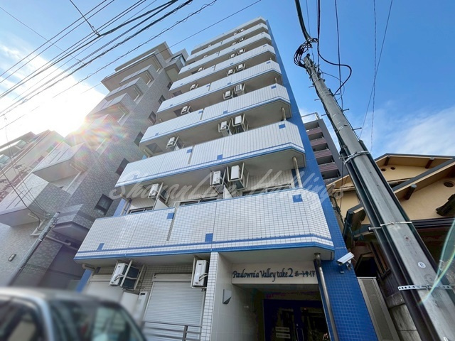 Paulownia Valley take2 ポートサイド