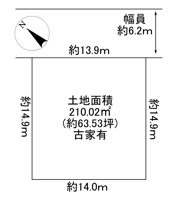川西市大和東5丁目47の14　建築条件無土地の画像