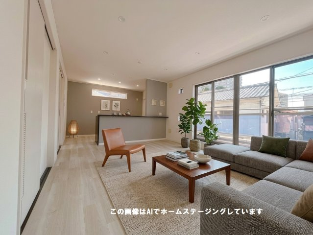 東区尾長東1丁目