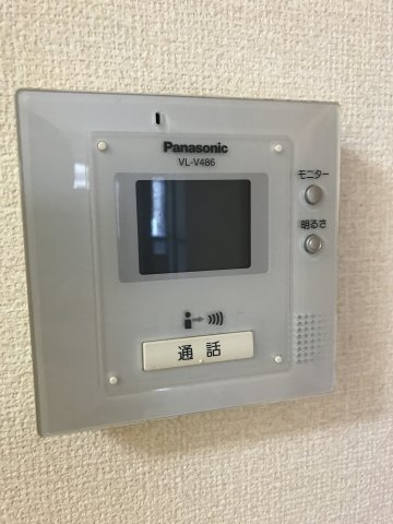 【セキュリティ】