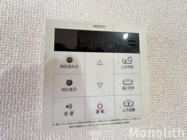 ウエイサイドⅡA棟の設備