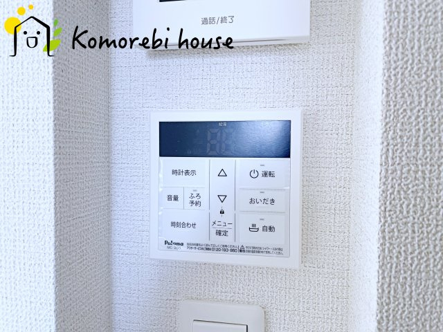 伊奈町栄　5期　新築一戸建て　グラファーレ　04の設備|給湯です