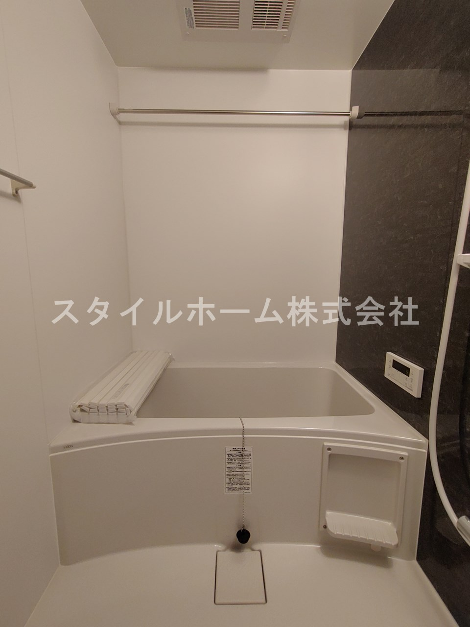 クレシタ大国の浴室|イメージ写真です。