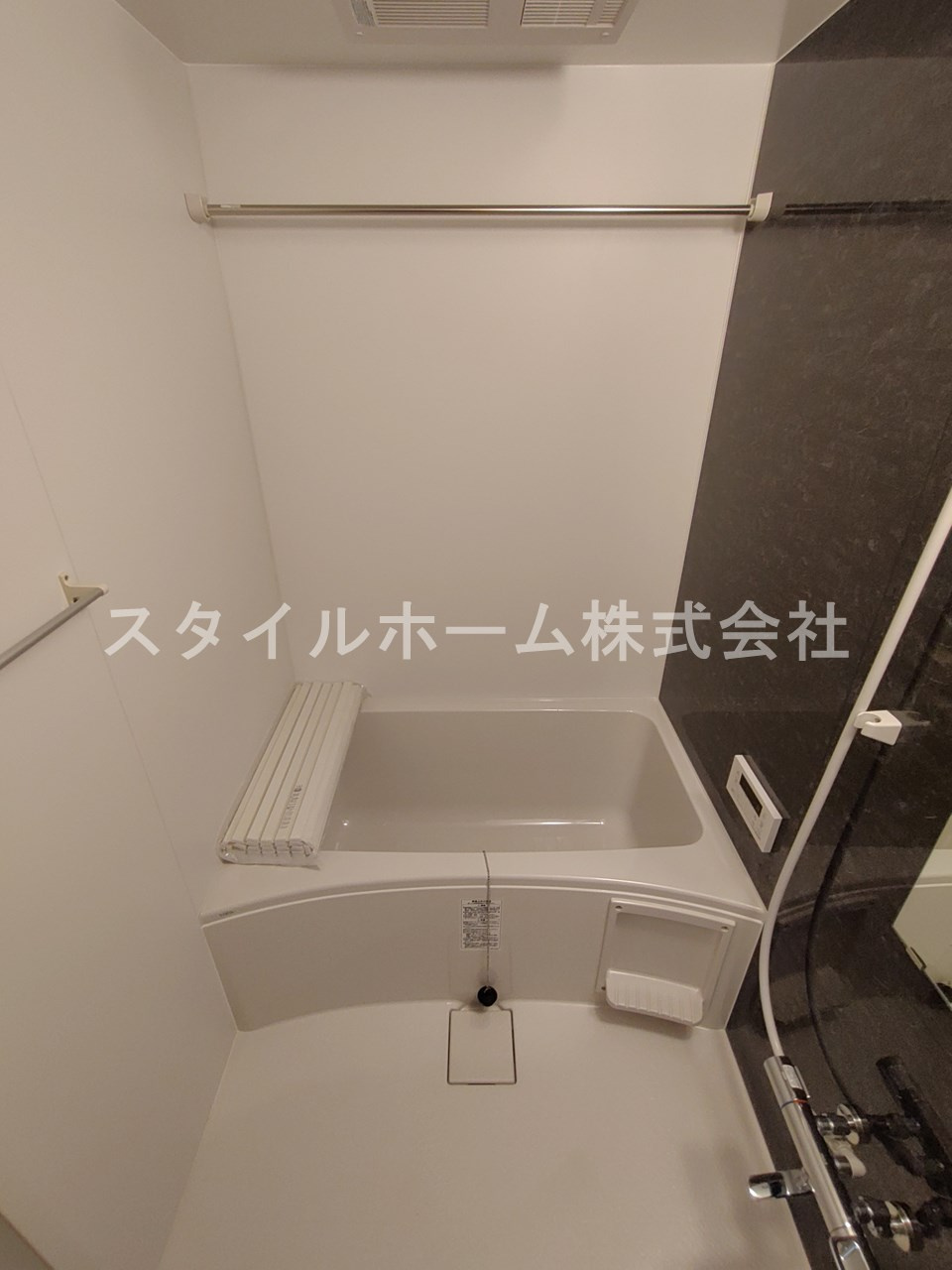 クレシタ大国の浴室|イメージ写真です。