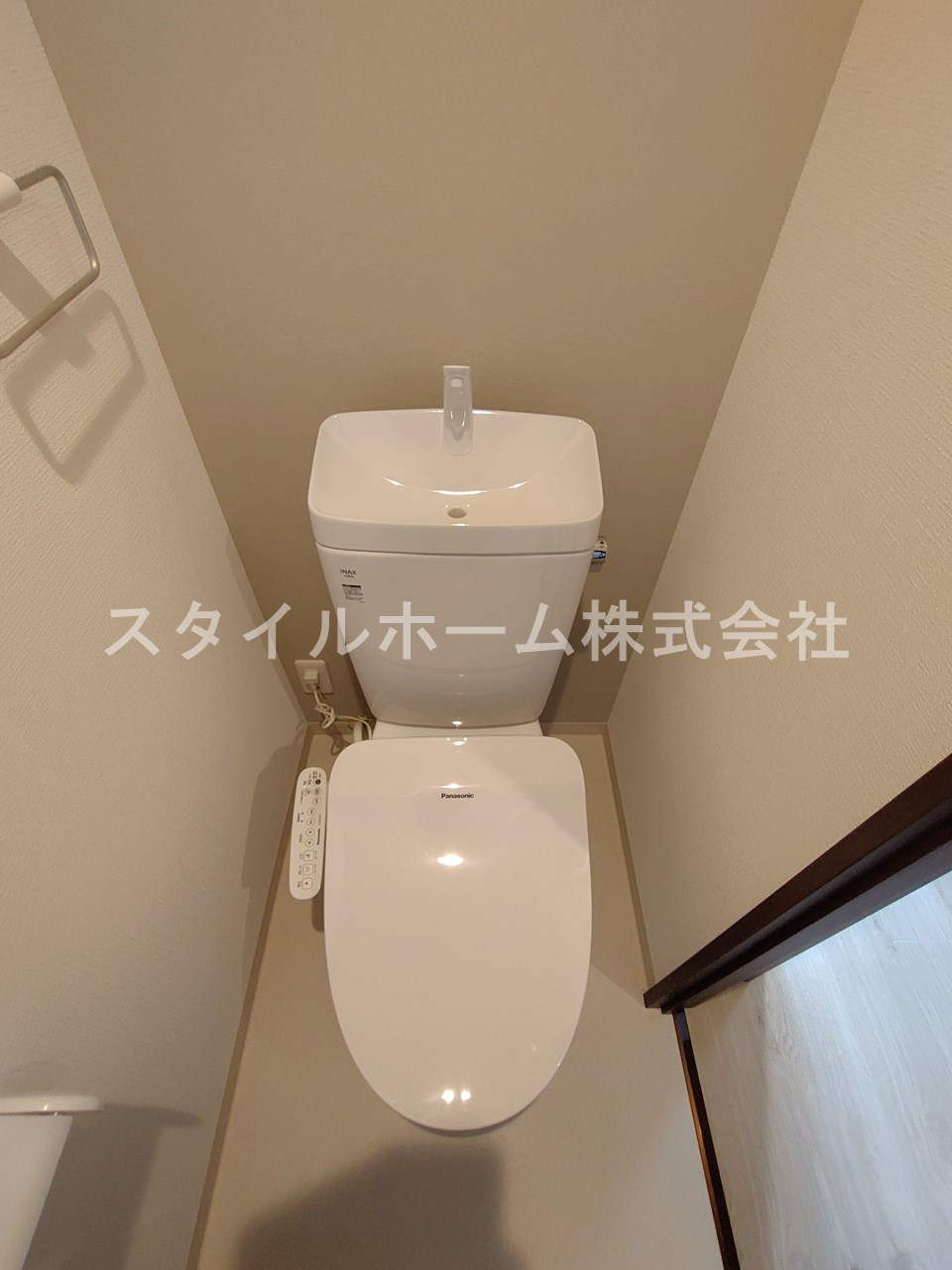 クレシタ大国のトイレ|イメージ写真です。