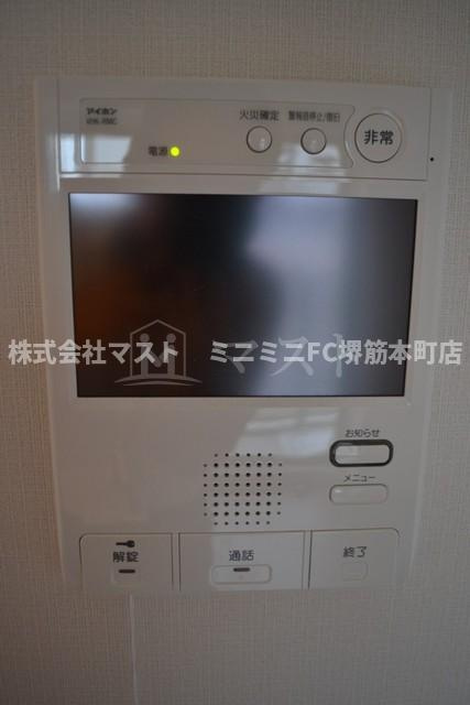 エスプレイス大阪城ＳＯＵＴＨのその他