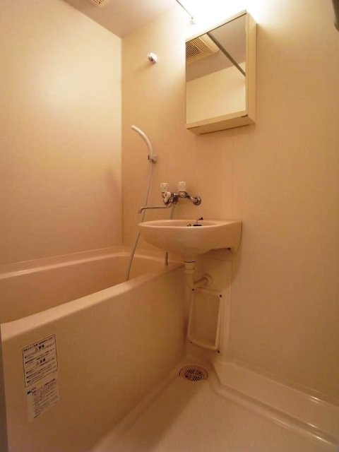 アーバイル文京本駒込の浴室