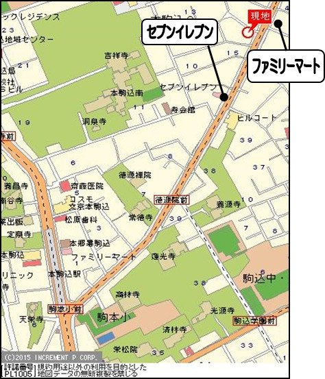 アーバイル文京本駒込の地図