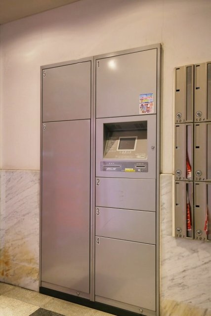 アーバイル文京本駒込のその他共用部分|宅配BOX