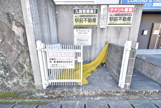 タプロコート参番館のその他共用部分