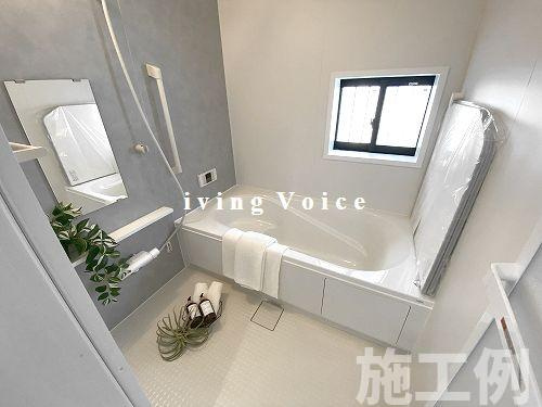 【浴室】 | 【仲介手数料０円】座間市立野台2丁目　新築一戸建て　全3棟 | 座間市立野台2丁目　新築一戸建て　全3棟