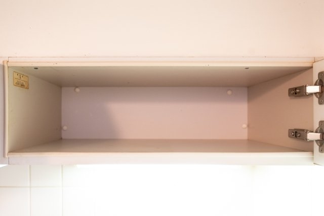 パークウェル市ヶ谷のキッチン