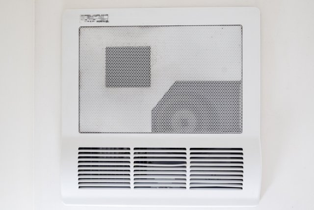 パークウェル市ヶ谷の設備