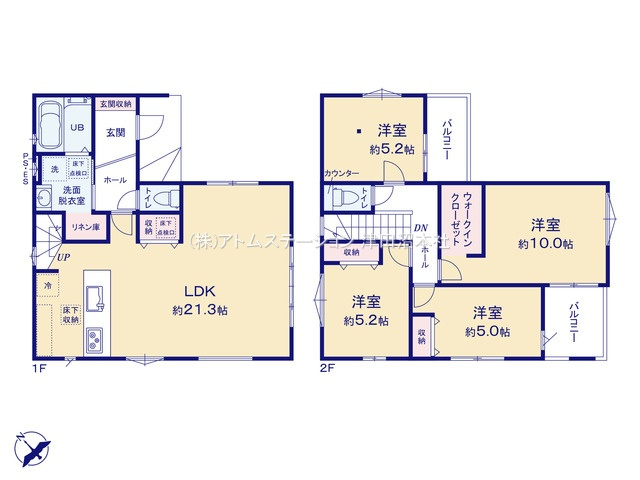 【間取り】 | アトムセレクト八千代市萱田２期２号棟