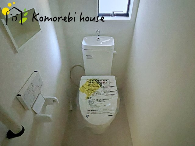 伊奈町栄　5期　新築一戸建て　グラファーレ　05のトイレ|シンプルで使いやすいトイレです
