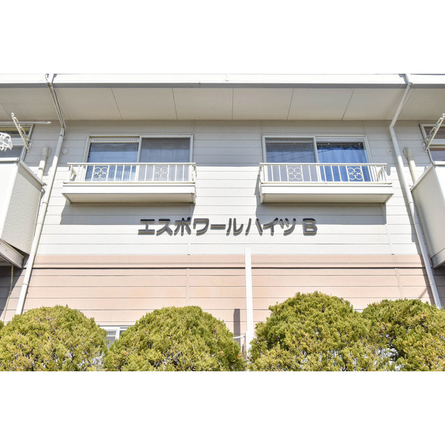 エスポワールハイツ【キャッシュバック対象物件】のロビー|ゆとりのあるロビーです
