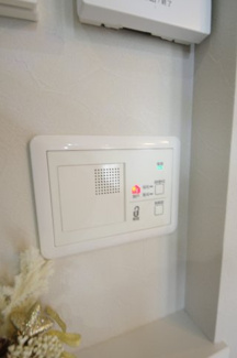【その他】 | 【仲介手数料無料！！】日野市東豊田1丁目　中古戸建て　5999万円