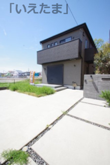 【外観】 | 【仲介手数料無料！！】日野市東豊田1丁目　中古戸建て　5999万円