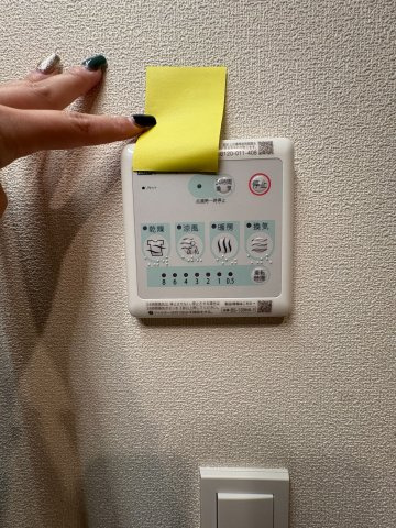 川崎市多摩区宿河原３丁目のアパートの設備