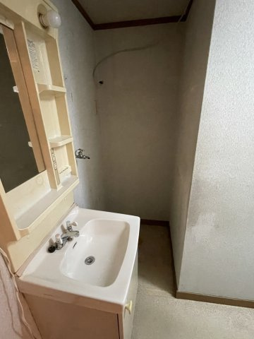 【その他】