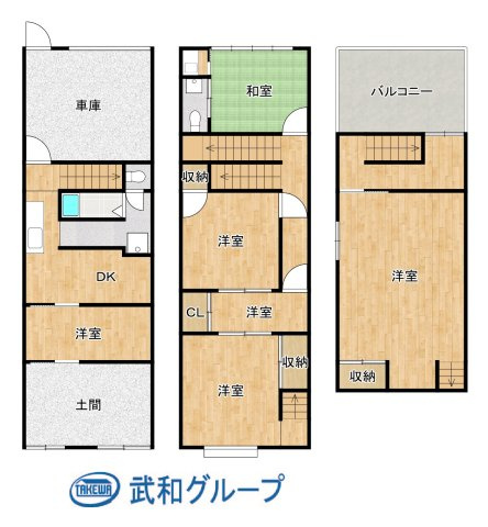 旭区今市1丁目　売土地③の画像