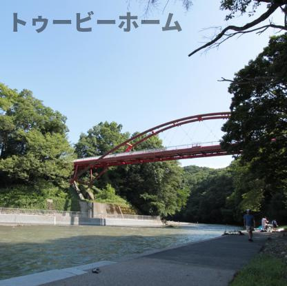 Axis Hanno の周辺