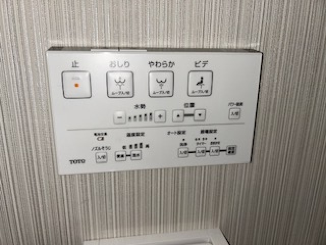 マスダビルの設備