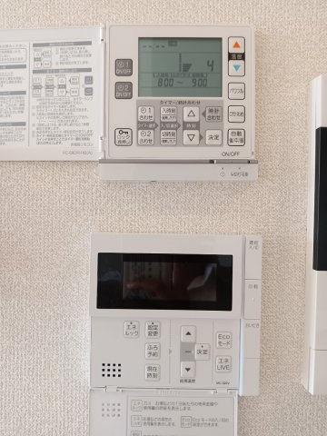 【設備】