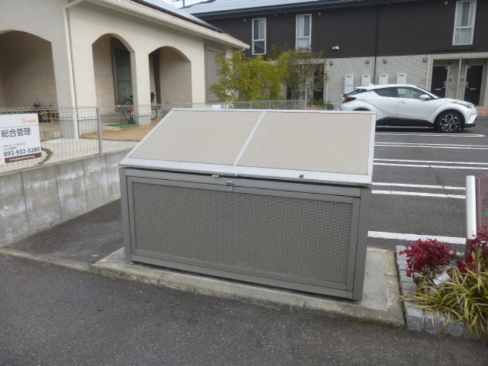 テロワール参番館
