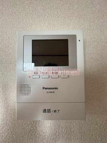 SonnetteⅡのセキュリティ