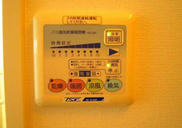 ロネスタR文京護国寺の設備