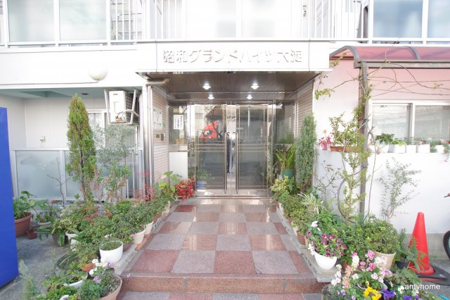 昭和グランドハイツ大淀　仲介手数料無料のエントランス
