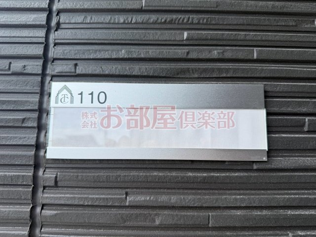 Light　snowのその他
