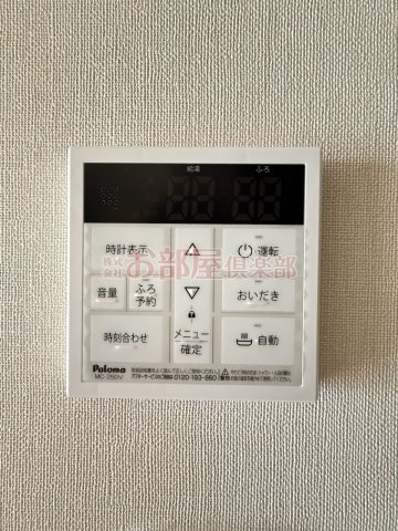 Light　snowの設備