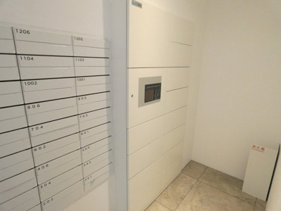 【その他共用部分】 | ディアレイシャス名古屋太閤通Ⅳ