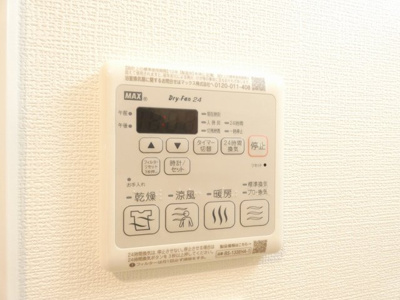 【内装】 | ディアレイシャス名古屋太閤通Ⅳ