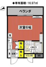 コオポスアペアの画像