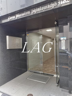 【エントランス】 | ライオンズマンション新富町第二 | エントランスです。