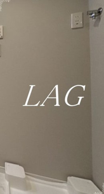 【設備】 | ライオンズマンション新富町第二