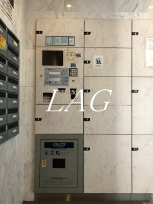 【その他共用部分】 | パレステュディオ芝浦TokyoBay | 宅配ボックスです。