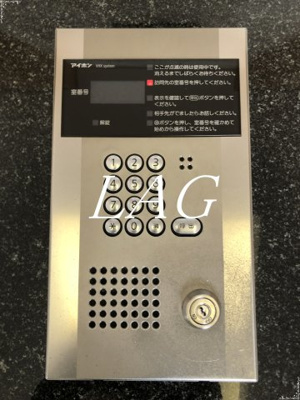 【セキュリティ】 | パレステュディオ芝浦TokyoBay | オートロックです。