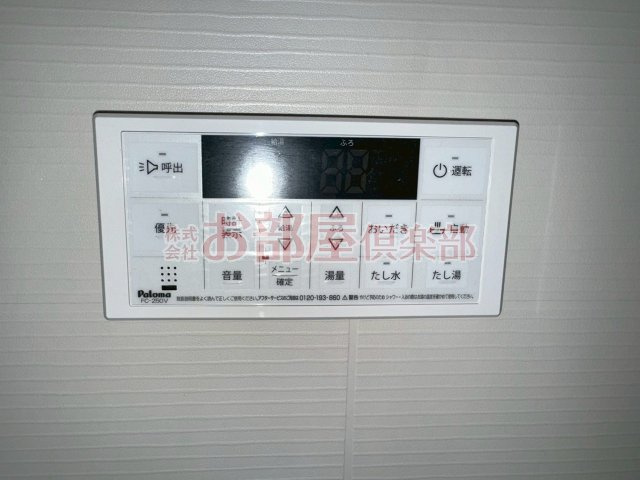 Light　snowの設備