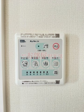 Light　snowの設備