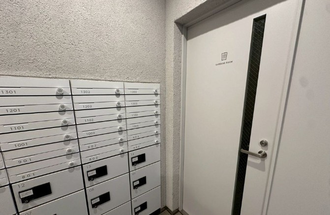 コスモグラシア大塚のその他共用部分