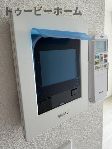 Axis Hanno のセキュリティ