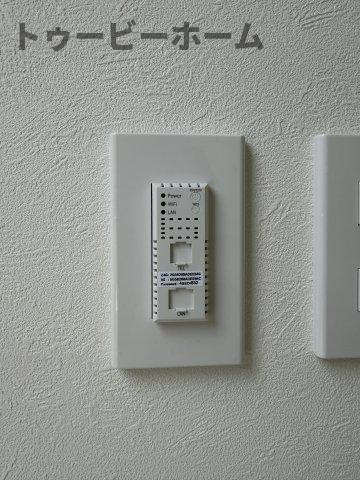 Axis Hanno の設備|無料Wi-Fi