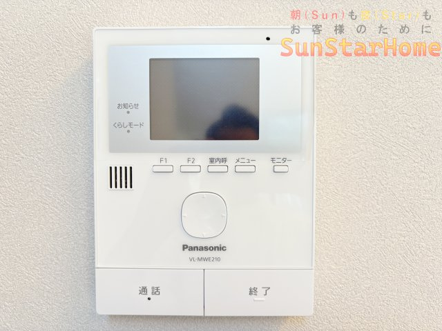 【サンスターホーム現地販売物件】あきる野市野辺　新築戸建１邸の防犯設備